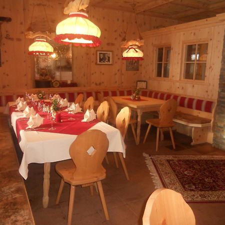 Landgasthof Dorferwirt Oberau Zewnętrze zdjęcie